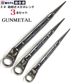 楽天市場】 アイテム別 > ラチェット・レンチ・スパナ・バール 