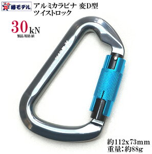 �y�փ��f�� HARU�z�A���~�J���r�i ��D�^ �K�����^x�u���[ 30kN �c�C�X�g���b�N�t�� TC-7 �ė����~�p���y�ė����~�p��� �t���i�z�y�䂤�p�P�b�g5�܂Ŕz���z