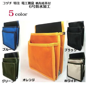 y Rd`zKC-02V[Y  dHp 6hi܁j 6zdl Rd`(KOZUCHI) X^_[h^Cv