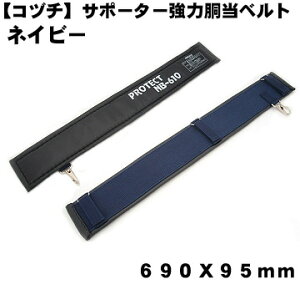 S xg y Rd` z NB-610D  T|[^[xg TCYH680X W90 S