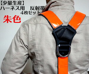 yJ򐻍쏊ztn[lXpˑ 1g i4j 40cm F u IWySѕtiz\ȃJbgCtyė~p S tn[lX tiz ė~