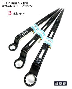 ygbvzy3{ZbgzyubNzV[{gpVmt Kl` SM-27SB SM-32SB SM-36SB TOPySpES΁EЈE֓ΐElHz