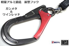 楽天市場】【送料無料】【JIRO】【希少・極上品】ジロー チタンメガネ 