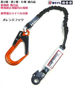 c킸yVKi3^CvKzǕi V^ XCxė~p փf y1| Lk ֕ [hzbA~ IWtbN 20BL-ASOR-LJBL S tn[lX [h