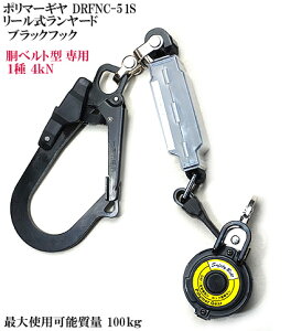 xg^p S [h@y|}[MzDRFNC-51S ubNtbN [[hi胉[hj[tbNE^CvByxg^ p ė~pz