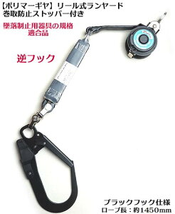 yVKi ė~p ̋Kiz 莮 DRNC-M-51S-F8 n[lXΉ [[h 1 KiS [h ė~p