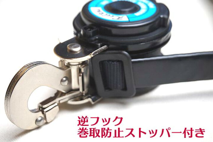 楽天市場】【新規格 墜落制止用器具 の規格】 巻取り式 DRNC-M-51S-F8 