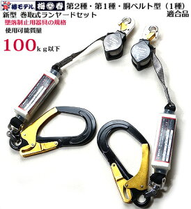 y2Zbgzփf 掮[h 3^CvKi2 E1Exg^B Kj 掮 tn[lX [h [ LR6-T2 ė~p Sсy^Cv2E^Cv1Ex