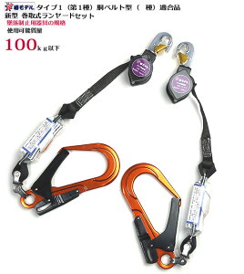 y2ZbgzyVKiz^Cv1i1jExg^B Kygp\100kgz փf 掮 [h [ LR6-T1-OR IWtbN ė~p S xg tn