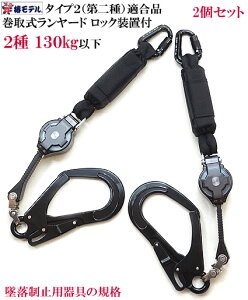 y2ZbgzVKi ^Cv2 K փf 掮 [h [ bNt LRR7-T2-BLė~p Sсy2 惉[hz ė~p