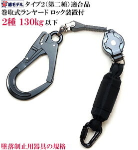 VKi ^Cv2 K փf 掮 [h [ bNt LRR7-T2-BLė~p Sсy2 惉[hz ė~p