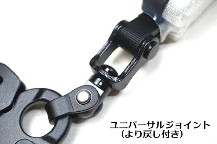 楽天市場】墜落制止用器具 基陽 KH【2丁掛 ダブルリール ランヤード 1 