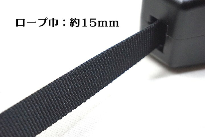 楽天市場】墜落制止用器具 基陽 KH【2丁掛 ダブルリール ランヤード 1 