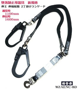 yVKi 1 Kz ė~p yS [hz L Lk ֕_u[hWZAENC-8DyubNtbN_u[hz Lk[h y|}[MzySсz 