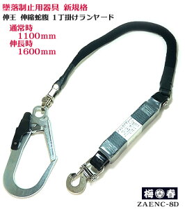 yVKizė~p L 1| Lk ֕[hyX`[tbN [hzZAENC Lk[h n[lXp_u[h1 Ky|}[Mz ySсz 