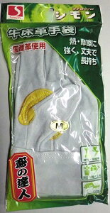 yVzy΂̒Blz107A@{vⓖtMTCY 10oZbg2d̕⋭ŋAbvBiƗpv 10oj