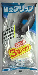 yV[zygObvz3og370-3P5pbNZbgi15ojiƗp܁j