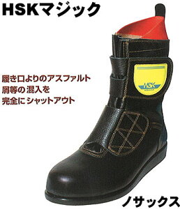 mTbNX HSK }WbN yJISΏۊOSCzubNyܑpSCzy{vz