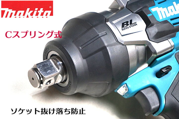 楽天市場】【マキタ】 TW001GRDX 40V max インパクトレンチ 高耐久 