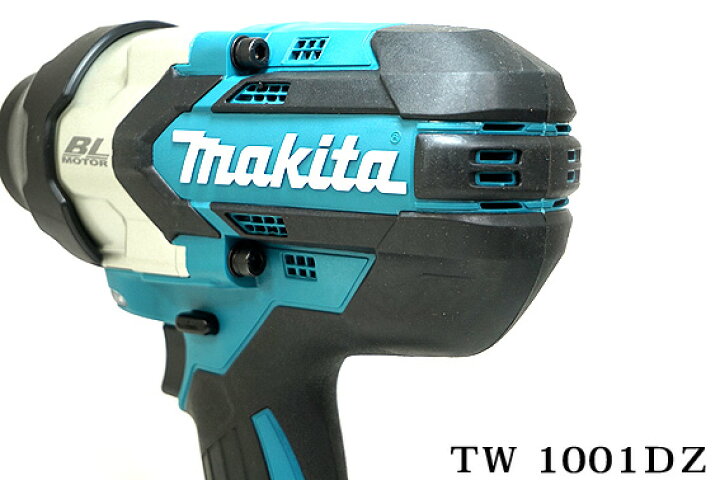 楽天市場】【マキタ】 18V 充電式インパクト レンチ TW1001 DZ 本体 