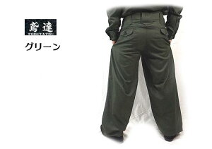 作業服 鳶服 その他の作業服 装備品の人気商品 通販 価格比較 価格 Com