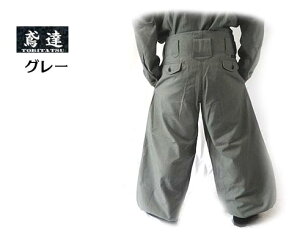作業服 超ロング 関東鳶 その他の作業服 装備品の人気商品 通販 価格比較 価格 Com 作業服 超ロング 関東鳶 その他の作業服 装備品の人気商品 通販 価格比較 価格 Com
