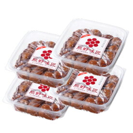 【つぶれ梅上級品！お得！】熊野味匠ちょっとだけつぶれ梅干 ［しそ漬け］ 2kg〈500g×4〉 紀州南高梅 (塩分約8%)