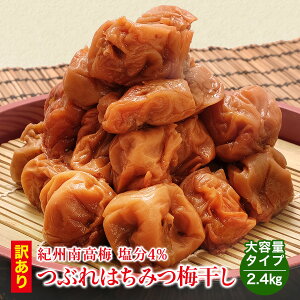 _ቖ4%^Y݂͂ Ԃ ~ 2.4kg(400g×6) IB썂~ (AkCEꌧ1,000~)