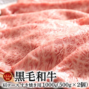 y؂Ȃ̐l zјa [X A5EA4 Ă 1000g Mtg (AkCEꌧ1,000~) XeCz[  bZ[W J[h bsO niku  ɂ L