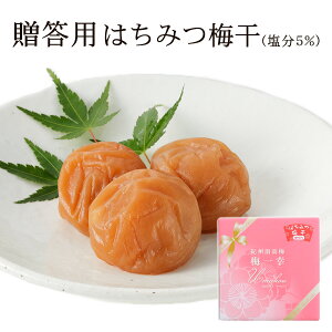 _АlCNo1̖^݂͂ ~ 5% ቖ 1.6kg(400g×4) IB썂~ (AkCEꌧ1,000~)