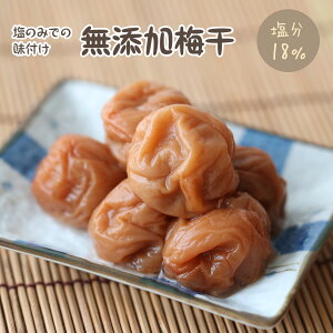 _̂Ȃ̖Y^ ~  18% 1.6kg(400g×4) ς ς IB썂~ (AkCEꌧ1,000~)