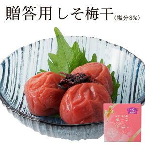 _YЂ^ ~ 8% 400g IB썂~ (AkCEꌧ1,000~)