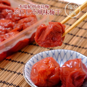_YЂ^Ԃ ~ 8% 1600g(400g×4) IB썂~ (AkCEꌧ1,000~)