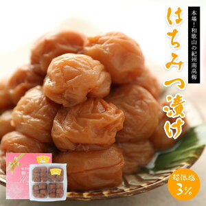 _ቖ̉3%^Y݂͂ ~ 400g IB썂~ (AkCEꌧ1,000~)