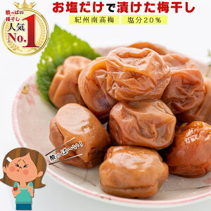~ Y 󂠂 ~ ŷȂ̎_ς~z1kg (20) ~ ~ IB썂~ 嗱 ߂ڂ  킯 Y 썂~ 񂹃O Ђ 킯 т̂