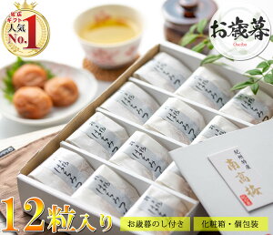 ΕMtg  ~ ݂͂Ђ  12y lt z ق̂Â ݂͂ (8%) Y IB썂~ ߂ڂ ~ ~ av[g  䋟 蕨 p Hi j