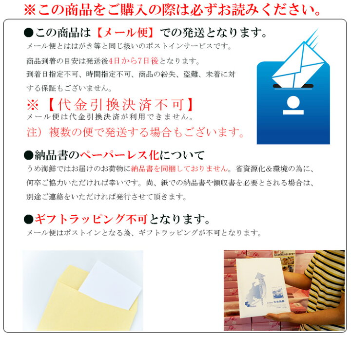 国産 海鮮 おつまみ 燻製 おやつ 高級珍味 干物 酒の肴 45g 10個 珍味 唐揚げ ウツボの唐揚げ うつぼ 御中元 ウツボ お中元22 つまみ ウツボの干物 お取り寄せグルメ 佃煮 酒のつまみ うつぼ揚げ煮 うつぼ揚煮