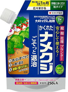 ZFw| igbNX 250g iNW J^c 쏜 E   ʎ  U _ ƒ؉   Ԓd