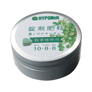 nC|lbNX ܔ엿 70 ϗtAp u `b\-T-J 10-8-8 ʗvf }OlVE }K zEf hyponex |