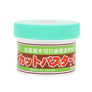 �n�i�Q�� �J�b�g�p�X�^�[Hi �����p 190g �~�͒�ؐ،��핢�h�z�� ���� �R�u