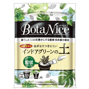 vg[t {^iCX BotaNice ChAO[̓y  ϗt A 0.6L 3.5×2t |py 엿 }O@vK