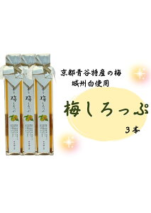 yJ̔~Ձ@200mlz Vbv@t[c@W[X@ߗpW[X@VbvZk@~T[@~\[_@JNe@Y_@Y@sY@J@B@󏭔~@M