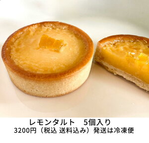 y^gzP[L@@@P[L@mَq@َq@lߍ킹@Mtg@Ⓚ͂@s@p[eB@a@j@Mtg@Ε@yY@NX}X@