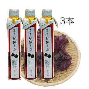 yJ̎hՁ@200mlz Vbv@t[c@W[X@ߗpW[X@VbvZk@T[@\[_@JNe@Y_@Y@sY@J@Ԏh@Ԃ