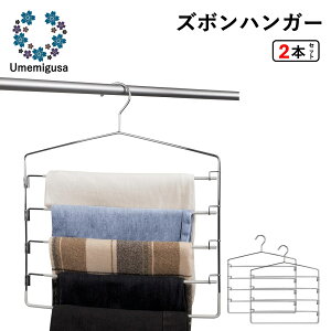 Umemigusa Y{nK[ 5i 2{Zbg ȃXy[X ~ ՂȂ ^h~ XbNXEpcp Vo[