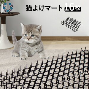 �y�L�悯�}�b�g 16�����z�L���� �V�[�g �Ƃ��}�b�g �L�悯�O�b�Y �L�悯�΍� ��ǔL�΍� �Q�b�΍� �L�N���h�~ ���悯 ���悯 �� �� �v�����^�[ �Ԓd �x�����_ �p Umemigusa