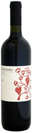 シルヴィア・インパラート モンテヴェトラーノ [2005]750ml (赤ワイン)