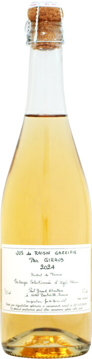 楽天市場 ポール ジロー スパークリング グレープジュース 21 750ml ぶどうジュース ウメムラ ｗｉｎｅ ｃｅｌｌａｒ
