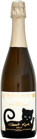 クレマン・クリュール クレマン ダルザス ブリュット キュヴェ・マネキネコ 750ml (スパークリングワイン)