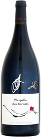 【マグナム瓶】生産者サイン入り ドメーヌ・デ・ザコル シャペル デ・ザコル [2016]1500ml (赤ワイン)